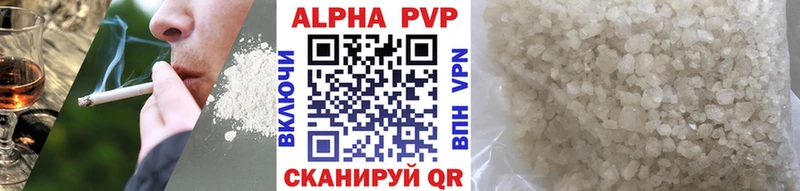 Alpha-PVP Crystall магазин наркотиков Михайловск