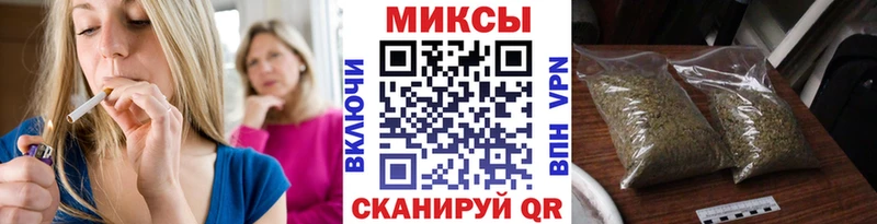 Бутират 99% сколько стоит Михайловск