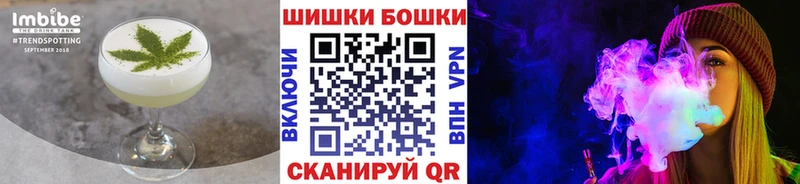 нарко площадка какой сайт  hydra ССЫЛКА  Михайловск  Canna-Cookies конопля 