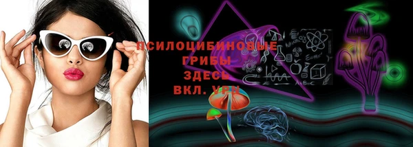 COCAINE Алексеевка