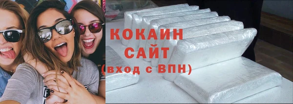 spice Пестово
