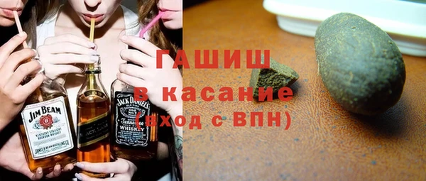 COCAINE Алексеевка