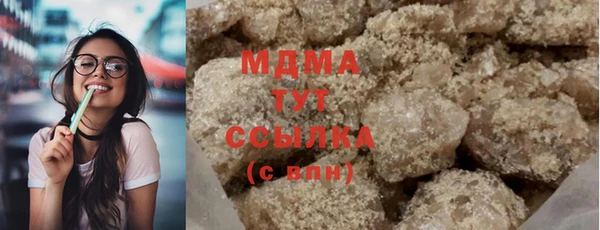 бутират Алзамай