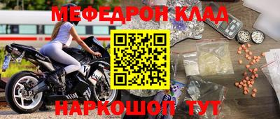 дурь Донской