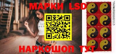 spice Дубна