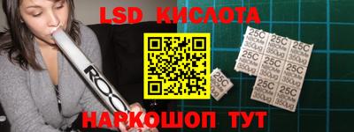дурь Донской