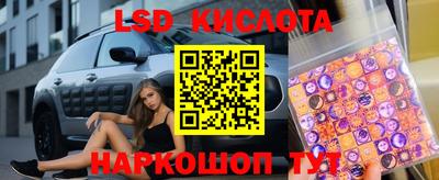 дурь Донской
