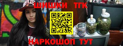 дурь Донской