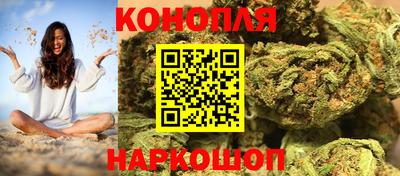 дурь Донской