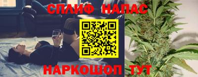дурь Донской