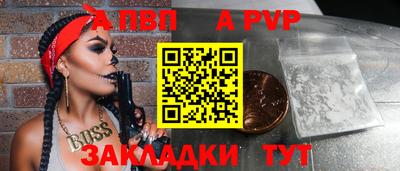 дурь Донской