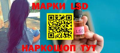 прущие крисы Донецк