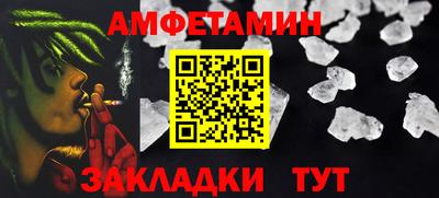 дурь Донской