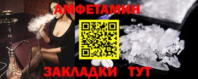 дурь Донской