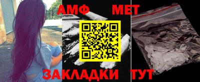 МДПВ Рузаевка