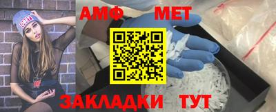 дурь Донской