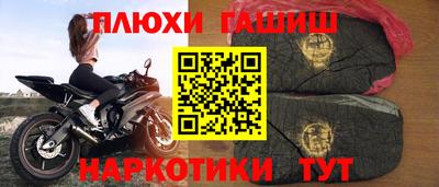 дурь Донской
