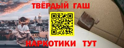 spice Дубна