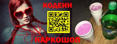 spice Дубна