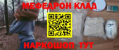 дурь Донской