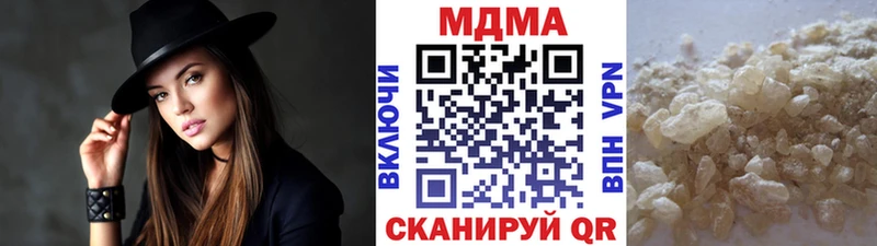 MEGA маркетплейс  Михайловск  МДМА crystal 