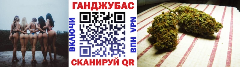 МАРИХУАНА Amnesia  где купить наркоту  Михайловск 